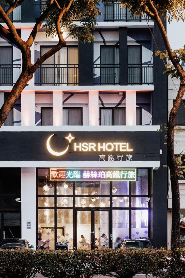 Hotel Hesper Hsr Ταϊχούνγκ Εξωτερικό φωτογραφία
